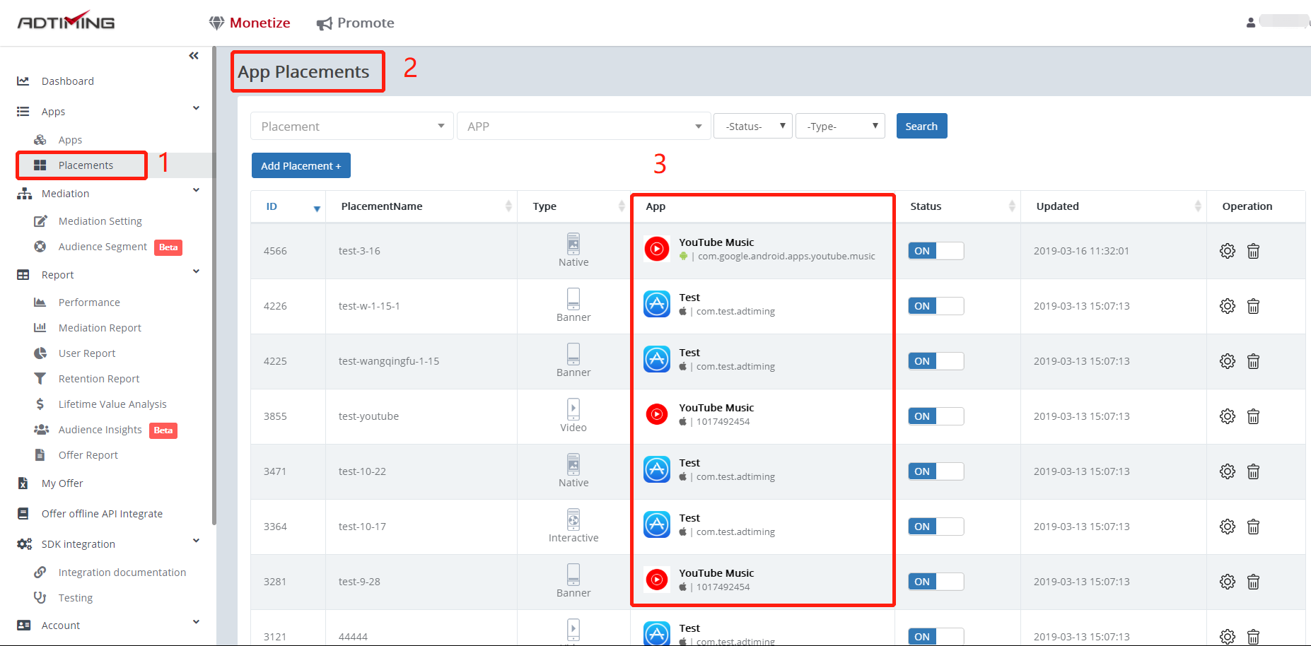 Sdk Integration Adtiming